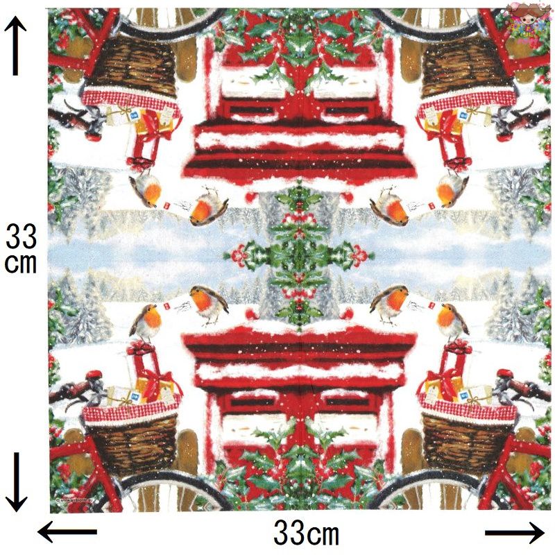 Ambiente ペーパーナプキン☆ Mail Delivery☆（1枚/バラ売り） クリスマス 小鳥 雪景色 手紙 ポスト 自転車 かわいい 素敵 お洒落 可憐 エレガント デコパージュ ハンドメイド pippy-2-10024975 Pippy 2号店 サンプル画像2