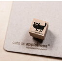 cats on appletrees ミニスタンプ☆ねこ ネコ 左向き 動物 アニマル（FRIDA THE CAT）☆木製 プレゼント クラフト 雑貨 保育園 幼稚園 先生