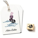 cats on appletrees スタンプ☆ウミガメ 亀 小 爬虫類 動物 アニマル(WATER TURTLE KALEA)☆木製 プレゼント クラフト 雑貨 保育園 幼稚園 先生【メール便発送可】
