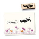 cats on appletrees スタンプ☆セスナ 航空機 エアクラフト 乗り物（AIRCRAFT）☆木製 プレゼント クラフト 雑貨 保育園 幼稚園 先生