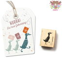 【在庫限り】cats on appletrees スタンプ☆上を向いて走るあひる アヒル 鳥 動物(Runner Duck Jakob)☆木製 プレゼント クラ...