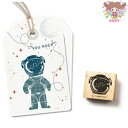 cats on appletrees スタンプ☆宇宙飛行士のヘルメット ヘルメット 宇宙(Astronaut Helmet)☆木製 プレゼント クラフト 雑貨 保育園 幼稚園 先生【メール便発送可】