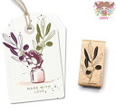 cats on appletrees スタンプ☆Olivenzweig 2☆オリーブ 枝 木木製 プレゼント クラフト 雑貨 保育園 幼稚園 先生【メール便発送...