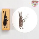 Perlenfischer スタンプ☆Hasenliebe Mann☆ウサギ うさぎ 男性 動物木製 プレゼント クラフト 雑貨 保育園 幼稚園 先生【メール便...