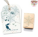 cats on appletrees スタンプ☆Spider's Web☆蜘蛛の巣 くも クモ ハロウィン木製 プレゼント クラフト 雑貨 保育園 幼稚園 先生...