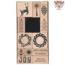 RICO DESIGN スタンプ13個入りセット☆アイラブクリスマス(Stamp set I love Christmas, FSC 100%)☆【宅配便のみ発...