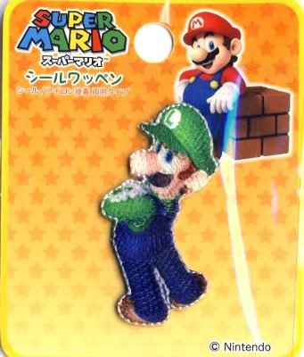 楽天手芸のピロル　生地と雑貨と手芸キャラクター シール ワッペン スーパーマリオ （ 小サイズ ） ルイージ （ ワッペン アップリケ シールタイプ 接着 ハンドメイド かわいい おしゃれ大人 子供 こども 女の子 男の子 入園 入学 ）