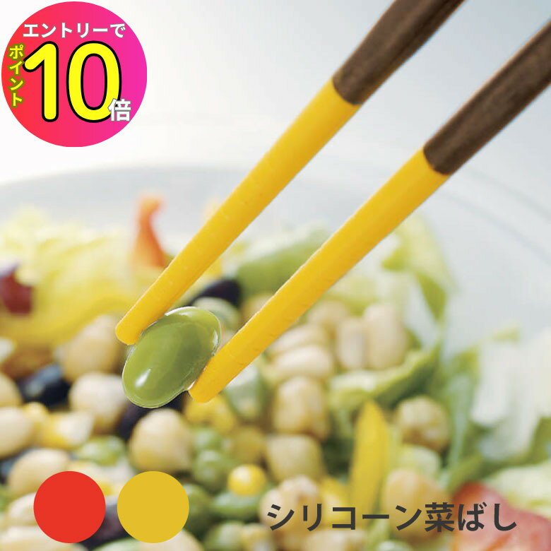 [8ȥ꡼P10!] ޡ ꥳڤФ ץ  åġ å󻨲 餷 ڤФ Ȥ Ȥ
