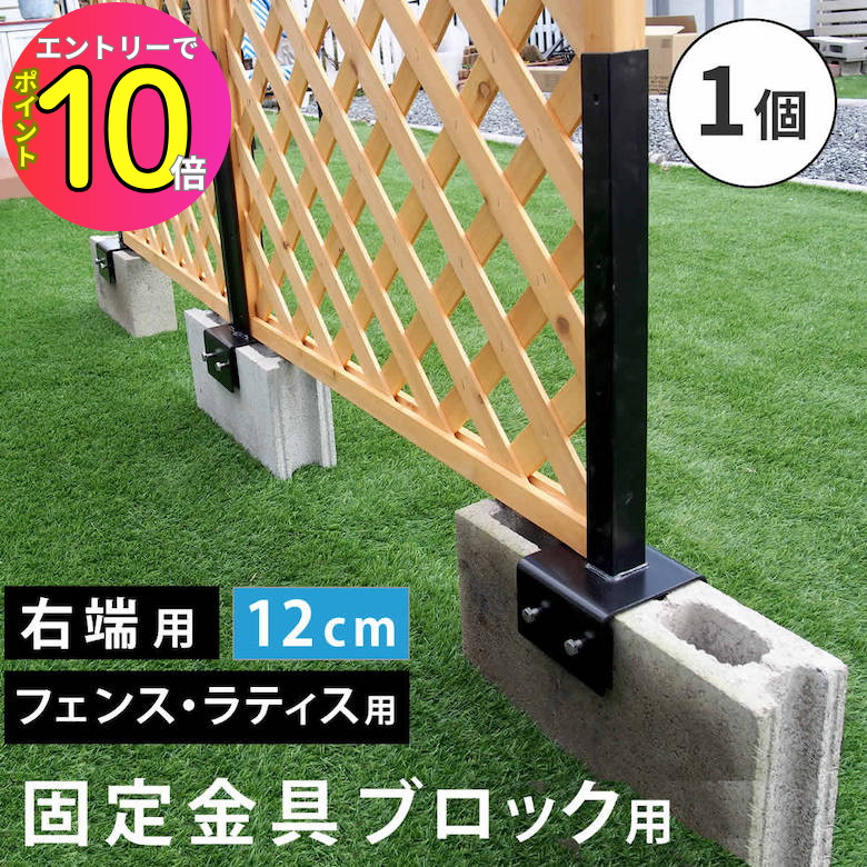 [8ȥ꡼P10!] ƥե󥹸 12cm֥åѡʱü1ġ S-BF4512R