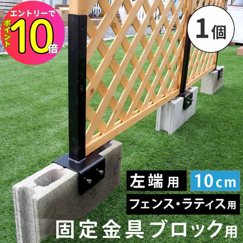 [8ȥ꡼P10!] ƥե󥹸 10cm֥åѡʺü1ġ S-BF4510L