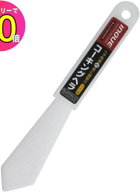 [8ȥ꡼P10!] 幩 15007 󥰥إ ʡ