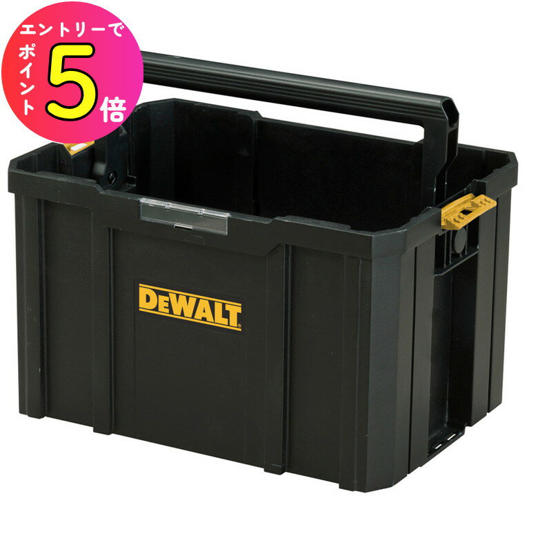 [エントリーでP+5倍] ブラック&デッカー DEWALT Milk Box DWST17809