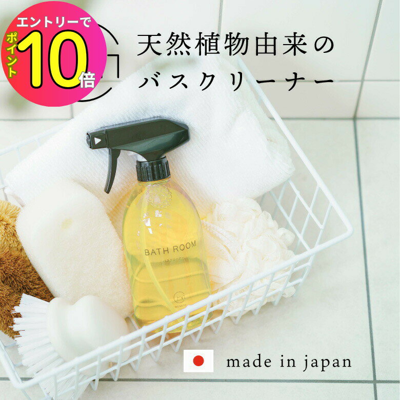 [9ȥ꡼P10!] Ϥ  ˥å ɷ ȩͥ MONOTO Х꡼ʡܥȥ Ἴ  ˥å  ...