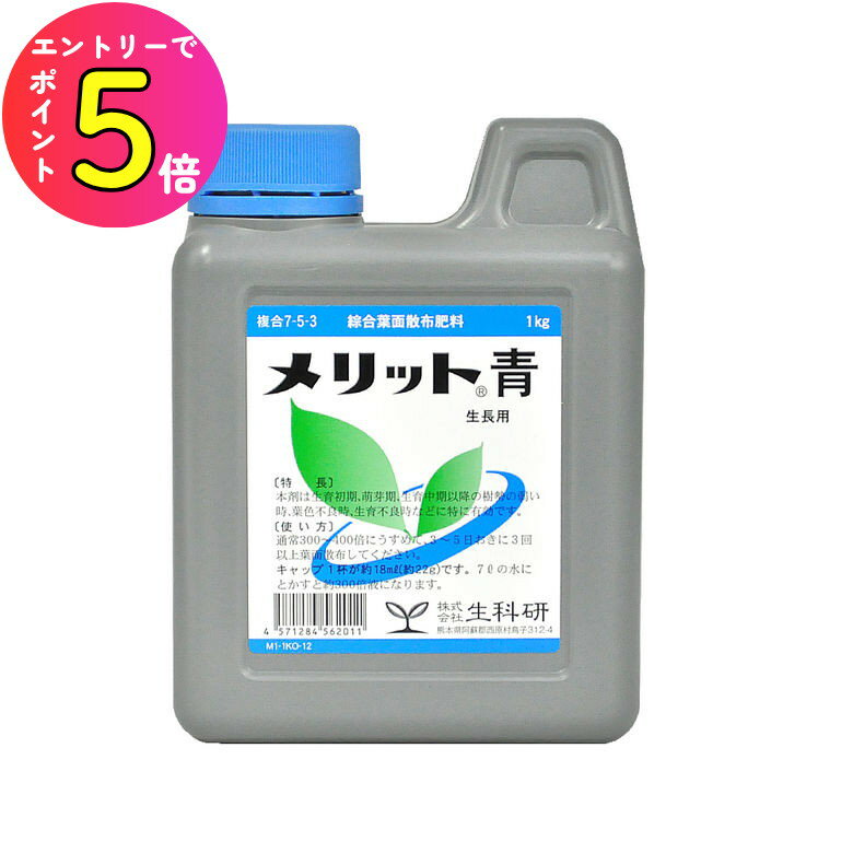 [����ȥ꡼��P+5��] ���� ���ʸ� ���å��� 1kg