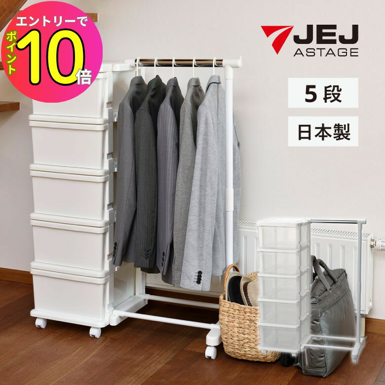 [8ȥ꡼P10!] դϥ󥬡å ˥å5ʥϥ󥬡 WHۥ磻 WHꥢ JEJơ ϥ...