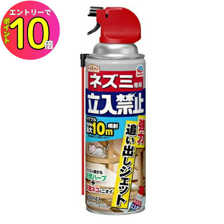 [ȥ꡼P10!]  ͥΩػ ɤФå 450ml 1 ǥ