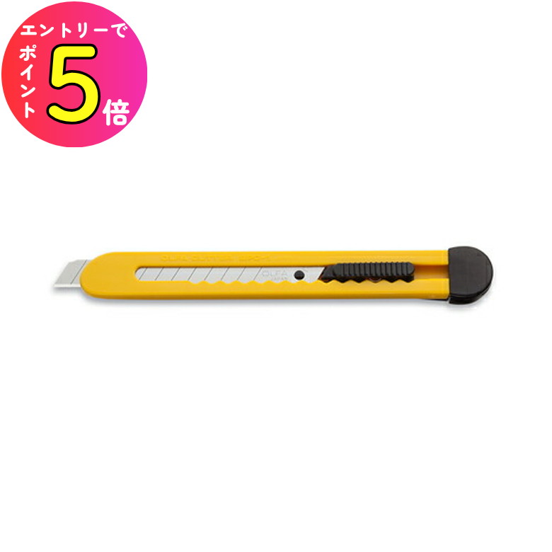 [ポイント最大15倍] OLFA オルファカ