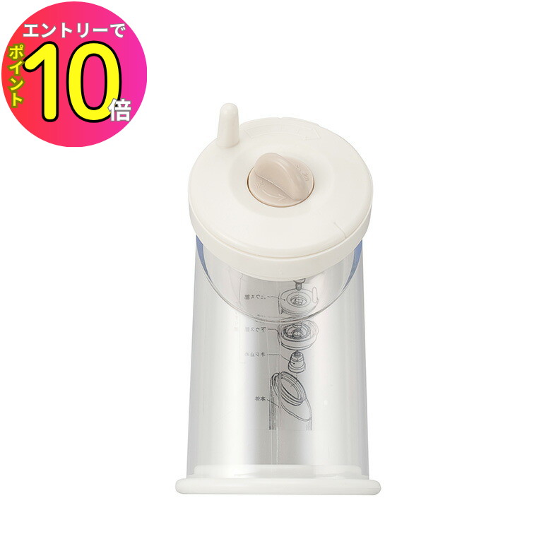 [ȥ꡼P10!] Kai Kitchen 头ޤ   ޤ