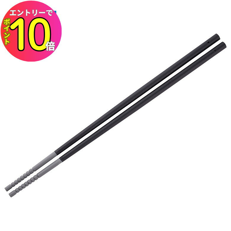 [ȥ꡼P10!] Kai Kitchen 襷ꥳȤ 30cm  Ȥ