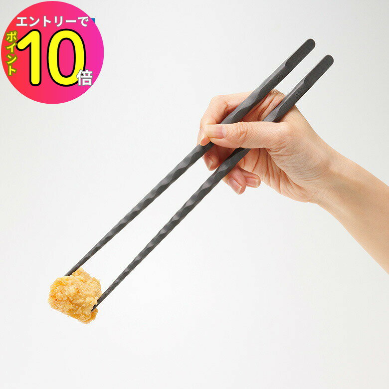 [ȥ꡼P10!] Kai Kitchen 䤹Ȥ 27cmʥإդ  Ȥ