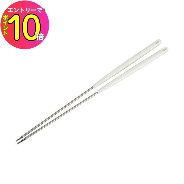 [ȥ꡼P10!] Kai Kitchen 襹ƥ쥹Ȥ 30cm  Ȥ