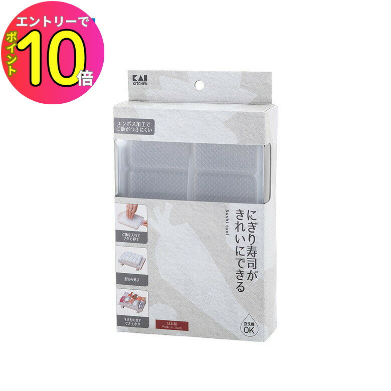 [ȥ꡼P10!] Kai Kitchen ѥäȤˤ10   ѡƥ