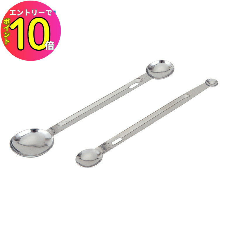 [ȥ꡼P10!] Kai Kitchen ƥ쥹󥰷̥ס󥻥å  ̥ס 礵 