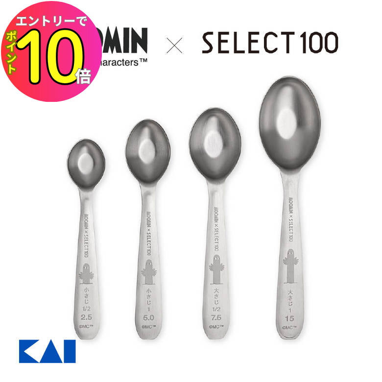 [ȥ꡼P10!] 쥯100xࡼߥ Х뷿̥ס 4ܥå |      Ĵ  饯 ...