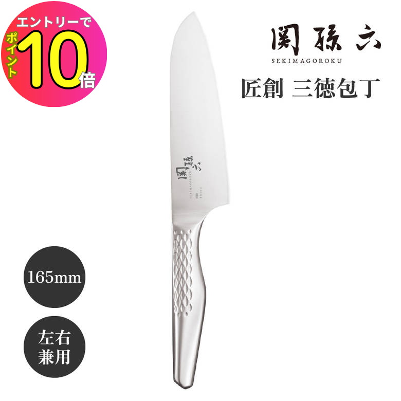 [ȥ꡼P10!]  ¹ϻ   165mm AB5156     륹ƥ쥹 б ξ  ...
