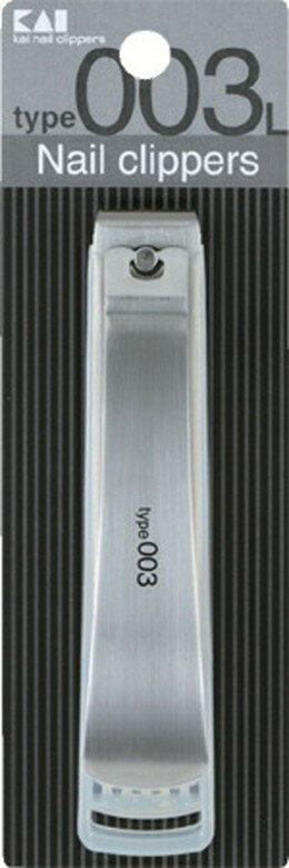 [エントリーでP10倍!] 貝印 Nail Cippers ツメキリtype 003L KE0128 爪切り ネイルケア ツメキリ 身だしなみ 衛生用品 美粧