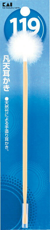 [エントリーでP10倍!] 貝印 119 凡天耳かき1P KF1027 耳かき お手入れ ケア 身だしなみ 衛生用品 美粧