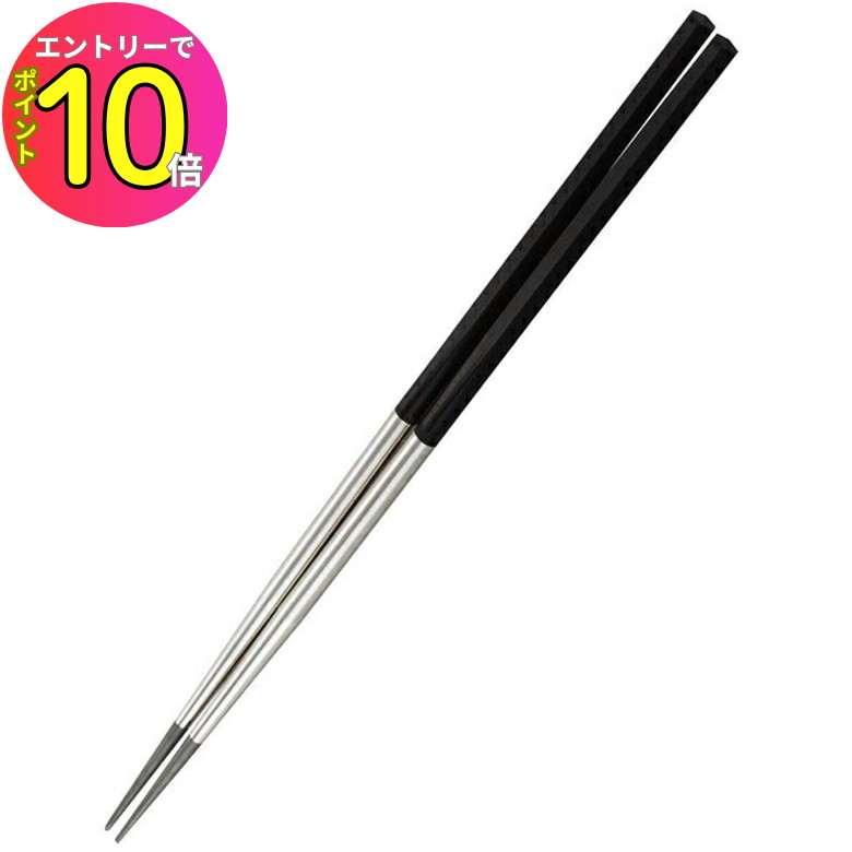 [ȥ꡼P10!]  쥯100 ƥ쥹Ȥ 33cm DH3104  å Ĵ  SELECT100   ...