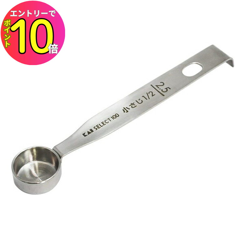 [ȥ꡼P10!]  쥯100 ̥ס 1 2 2.5ml DH3123  å Ĵ  SELECT100 ...