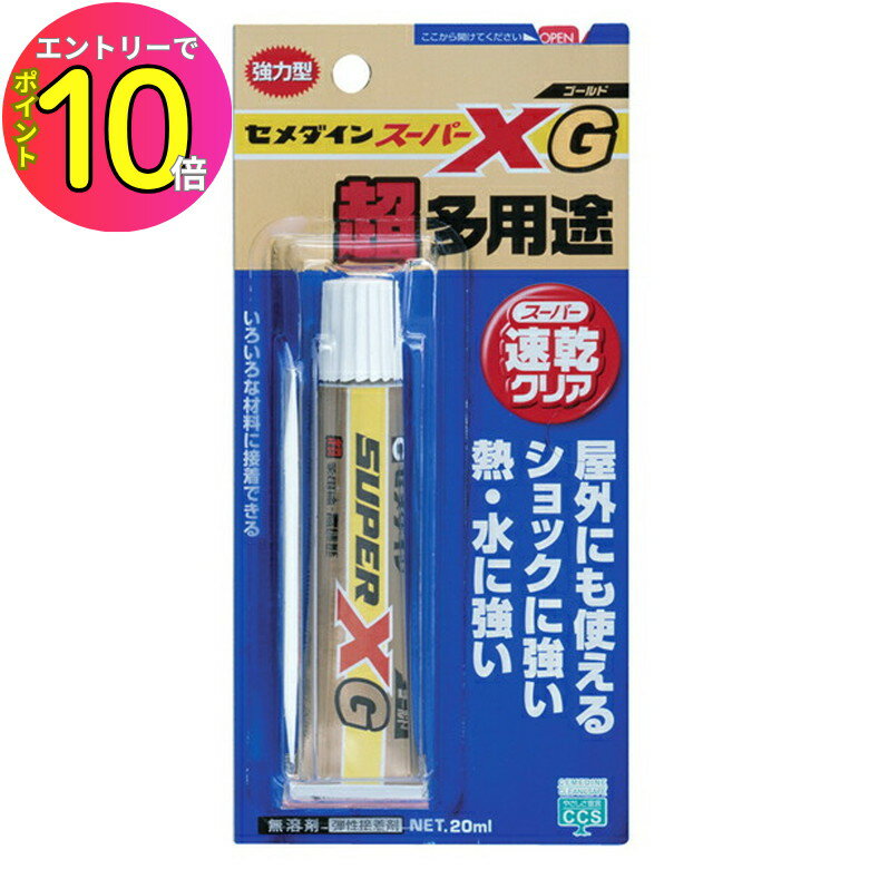 [8ȥ꡼P10!]  AX-014 ѡX 20ml ʥꥢ   ¿ӷ