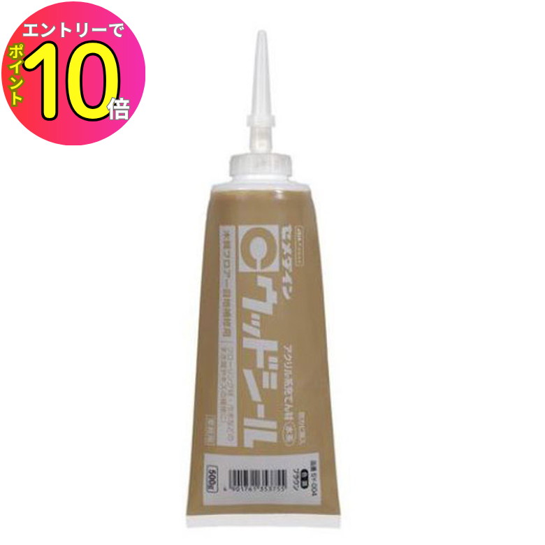 [ȥ꡼P10!]  åɥ 500g ֥饦