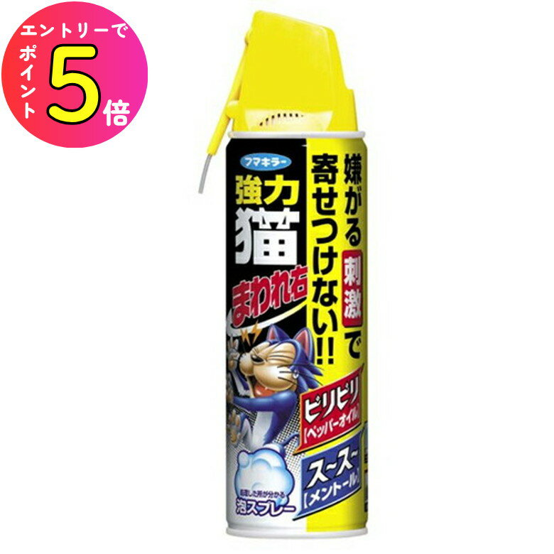 [����ȥ꡼��P+5��] �եޥ��顼 ����ǭ�ޤ�챦 ���ץ졼 350ml 1��