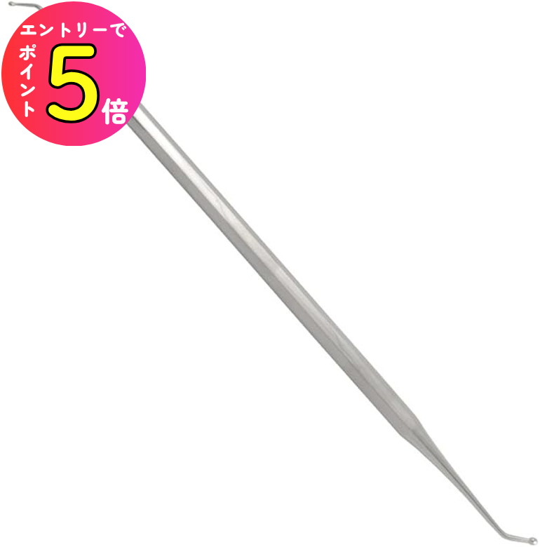 [エントリーでP+5倍] ガンプラ プラモデル 鉄道模型 模型用 インレタ貼リ インスタントレタリング モールド インレタツール ＃2 (極小ヘッド) ミネシマ(Mineshima)