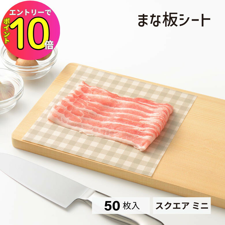 [9ȥ꡼P10!] ޤĥ  ߥ 50 leye 쥤   ޤ åƥ󥰥 Ĵ ...