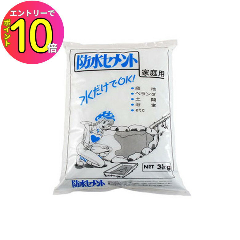 [ȥ꡼P10!] ع ɿ奻 3kg ۥ磻