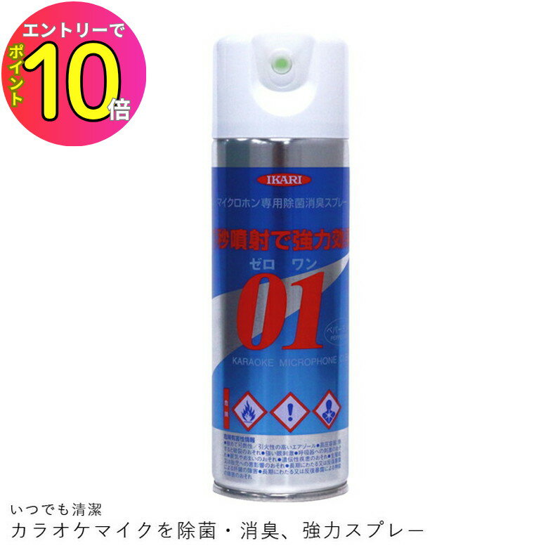[8ȥ꡼P10!] ޥ   ޥۥѽݾýץ졼  :220ml | 饪 󥵡...