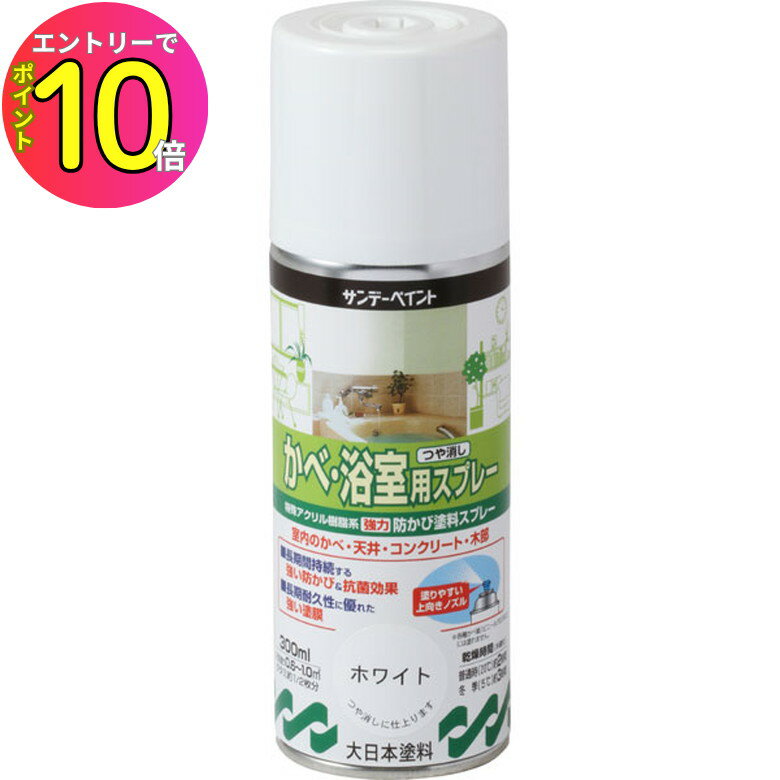 [8ȥ꡼P10!] ǡڥ ١Ἴѥץ졼 ü쥢϶ɥץ졼 ۥ磻 300ml ...