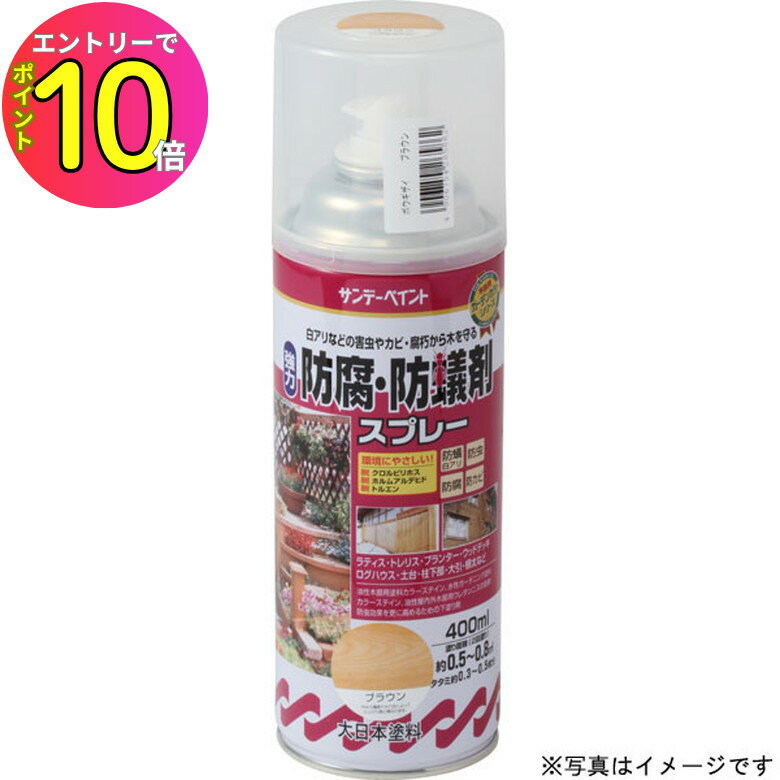 [8ȥ꡼P10!] ǡڥ  塦ɵº Ʃꥢ 400ml ⳰ ե ᥤ 佤...