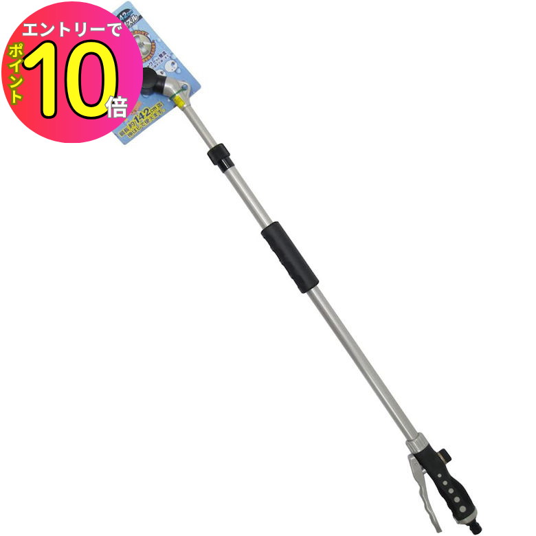 [8ȥ꡼P10!] Ĺ142cm ̼ 󿶤󥰻Υ 󿶥󥰥Υ뿭 142cm 142cm ̼ ...