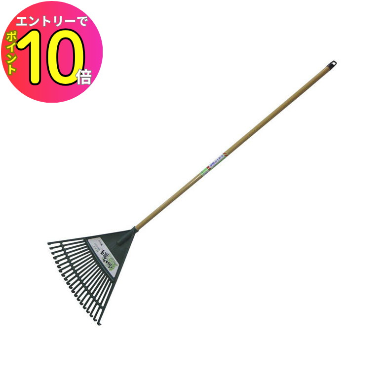 [8ȥ꡼P10!] ѥץ޷ L ȥ鷧P (L) 20 ץ饹å ץ Ӥʤ ʤ ϰ ڤ  ...