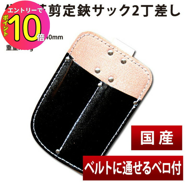 [8ȥ꡼P10!]  ¤ ϥߥ OWL #1000 å2 ߥ̵