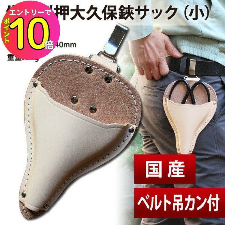 [8ȥ꡼P10!]  ¤ ϥߥ ׷å  ߥ OWL #1005 ץå  ...