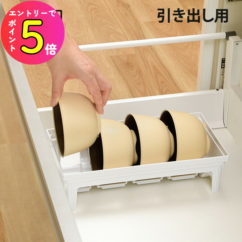 ΤPlantz㤨[ݥȺ15] ȥȥ Ф ХR ۥ磻  å  Ǽ    פβǤʤ740ߤˤʤޤ