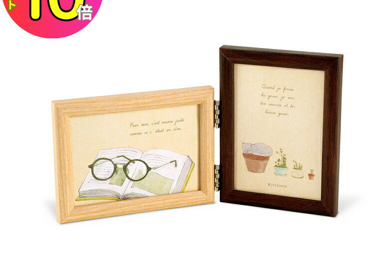 [8ȥ꡼P10!]  ֥ ƥꥢե졼 ӥ2 BRUN KP-31287 ̿Ω ̿ ե졼 եȥե졼  ...