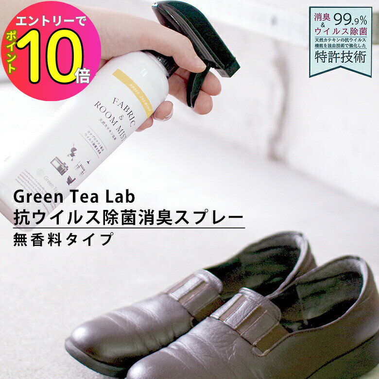 [8ȥ꡼P10!]  ꡼ƥ KNT88150 륹ݾýץ졼 ̵ 300ml ANTI...