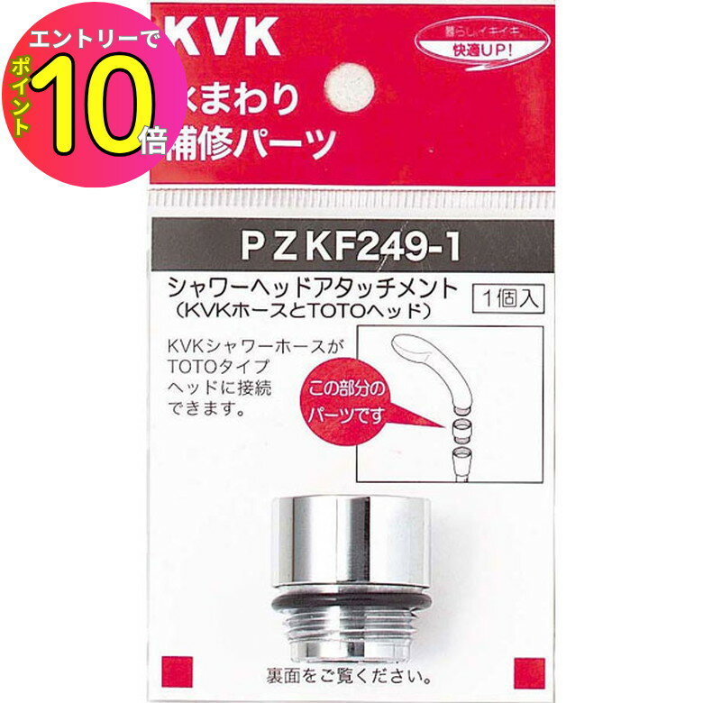 [8ȥ꡼P10!]  ޥ󥷥 ѡ ϥ 츮 ۥƥ  ס ե  KVK PZKF24...